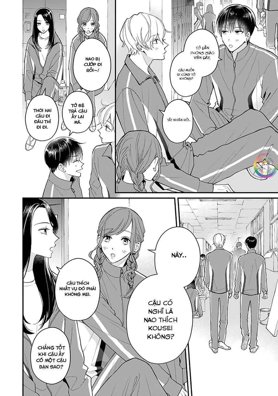 Khắc Ghi Nụ Hôn Của Anh Chapter 5 - Trang 2