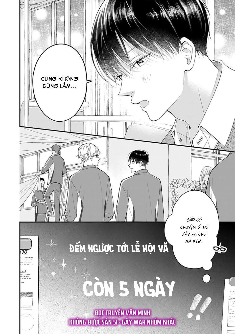 Khắc Ghi Nụ Hôn Của Anh Chapter 5 - Trang 2