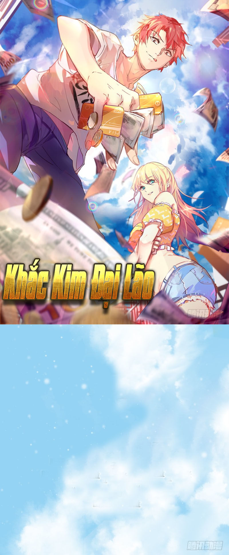 Khắc Kim Đại Lão Chapter 1 - Trang 2