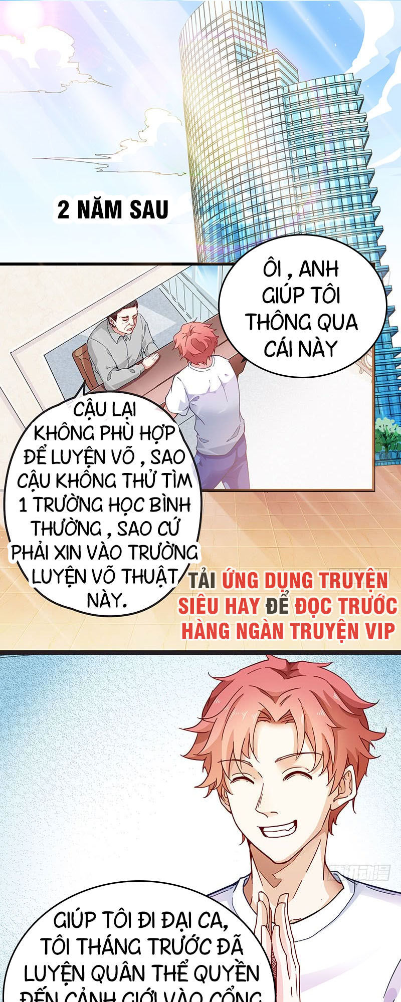 Khắc Kim Đại Lão Chapter 1 - Trang 2