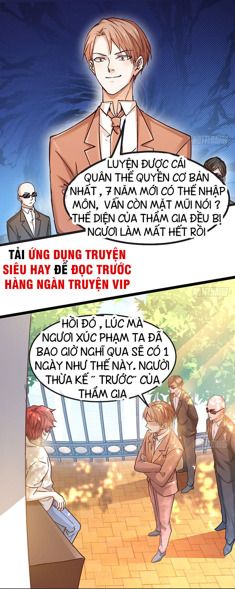 Khắc Kim Đại Lão Chapter 1 - Trang 2