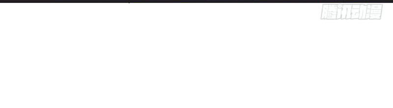 Khắc Kim Đại Lão Chapter 1 - Trang 2