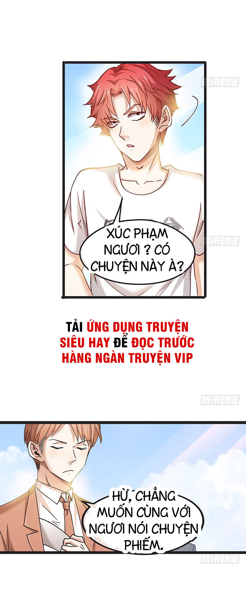 Khắc Kim Đại Lão Chapter 1 - Trang 2