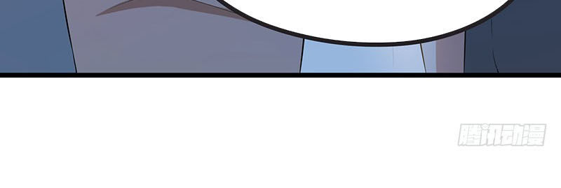 Khắc Kim Đại Lão Chapter 1 - Trang 2