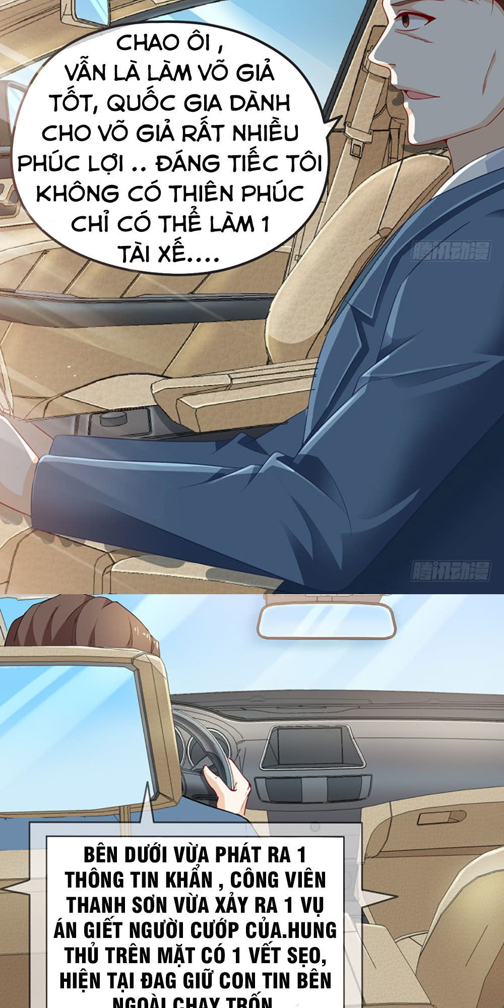 Khắc Kim Đại Lão Chapter 2 - Trang 2