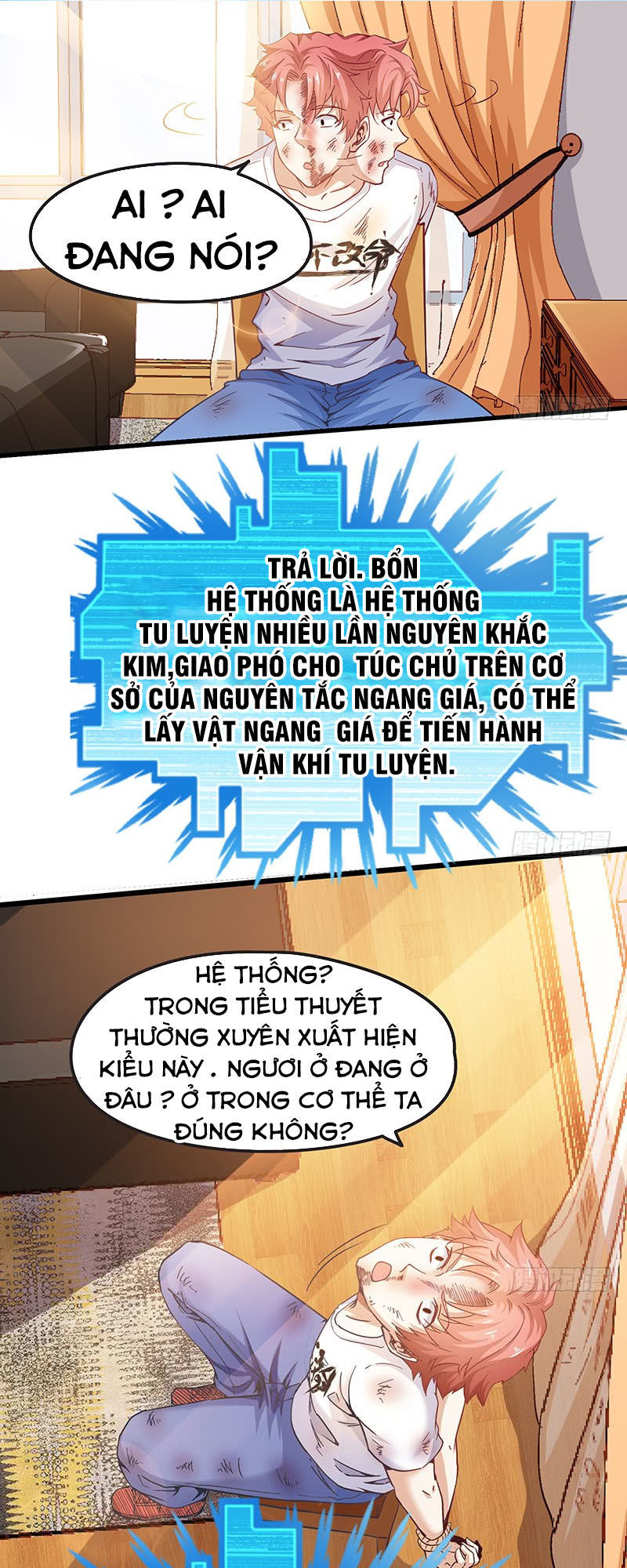 Khắc Kim Đại Lão Chapter 3 - Trang 2