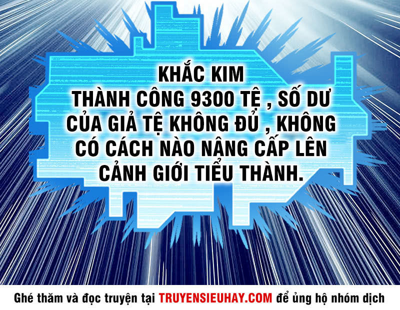 Khắc Kim Đại Lão Chapter 3 - Trang 2