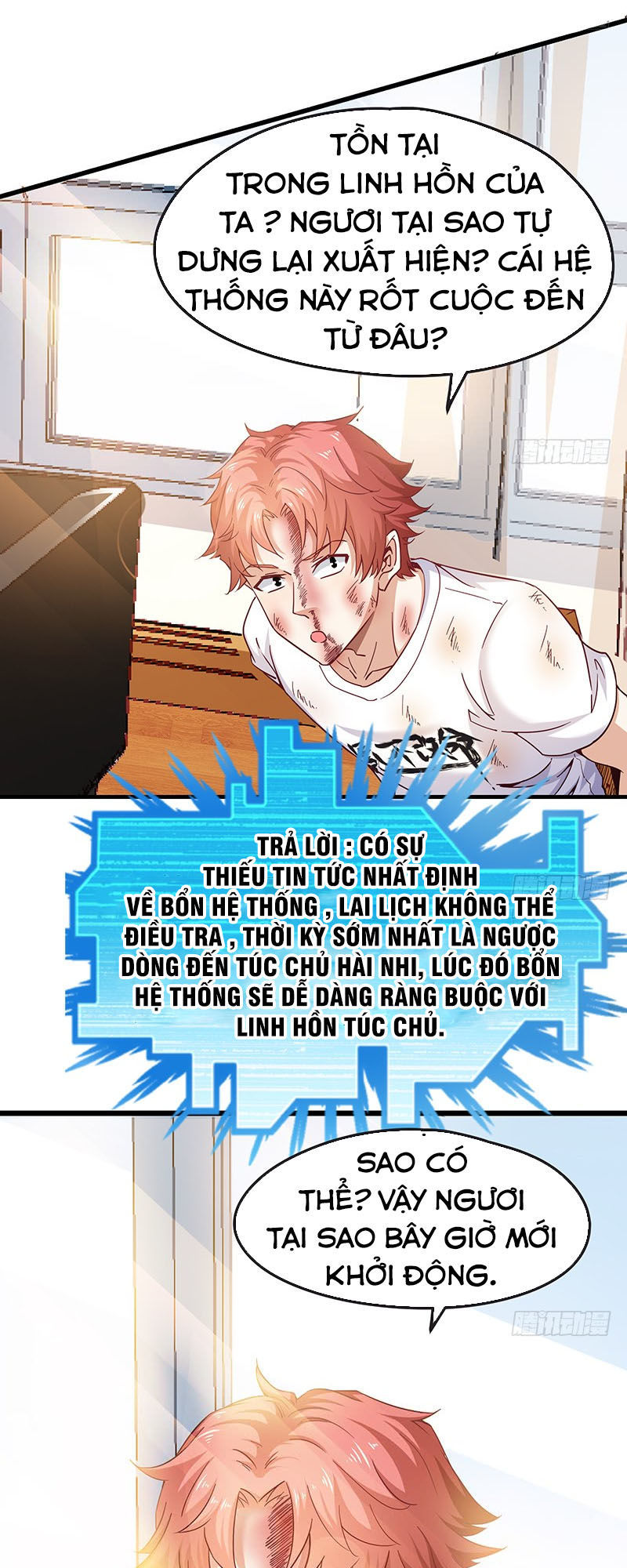 Khắc Kim Đại Lão Chapter 3 - Trang 2
