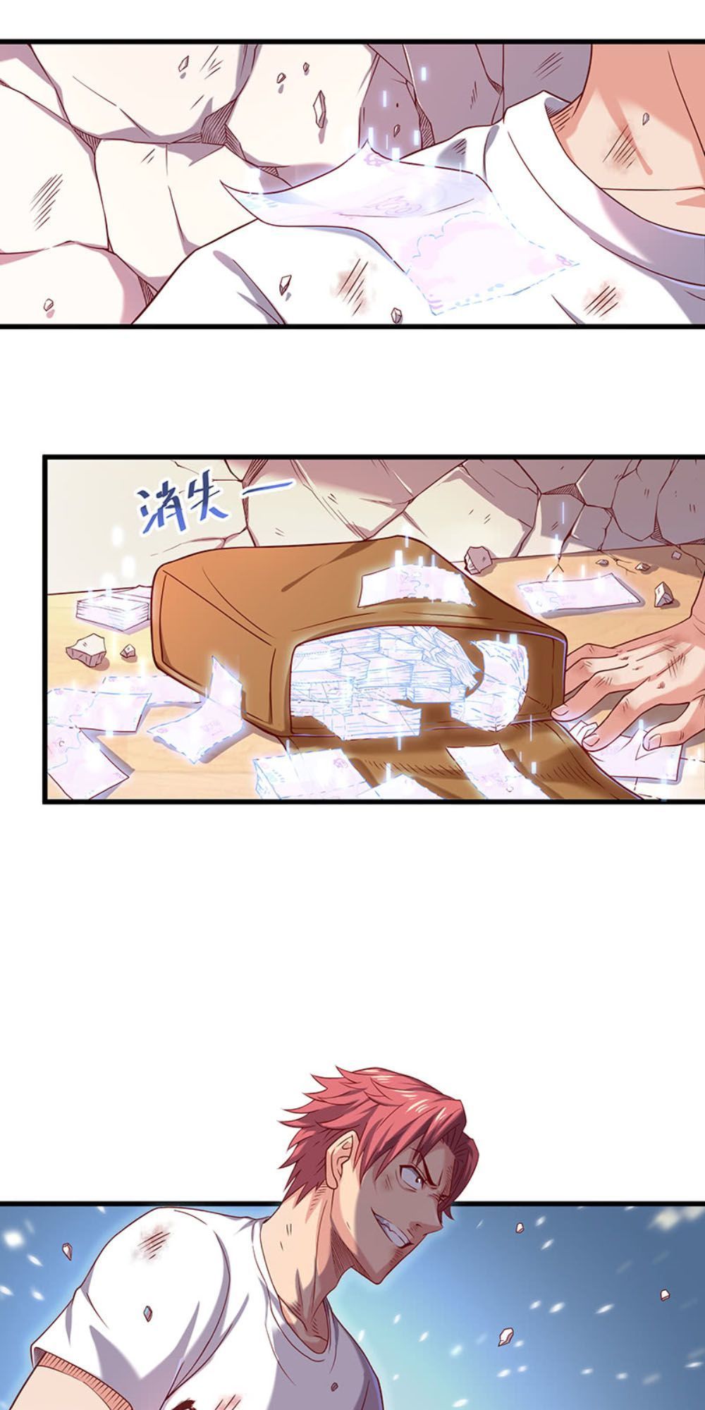 Khắc Kim Đại Lão Chapter 5 - Trang 2