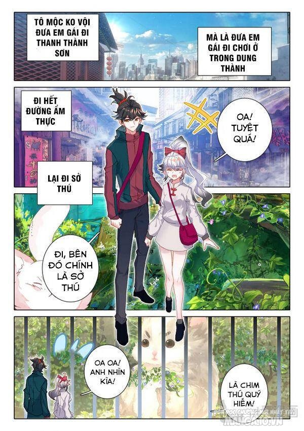 Khắc Kim Thành Tiên Chapter 11 - Trang 2