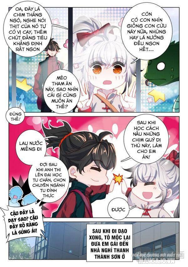 Khắc Kim Thành Tiên Chapter 11 - Trang 2