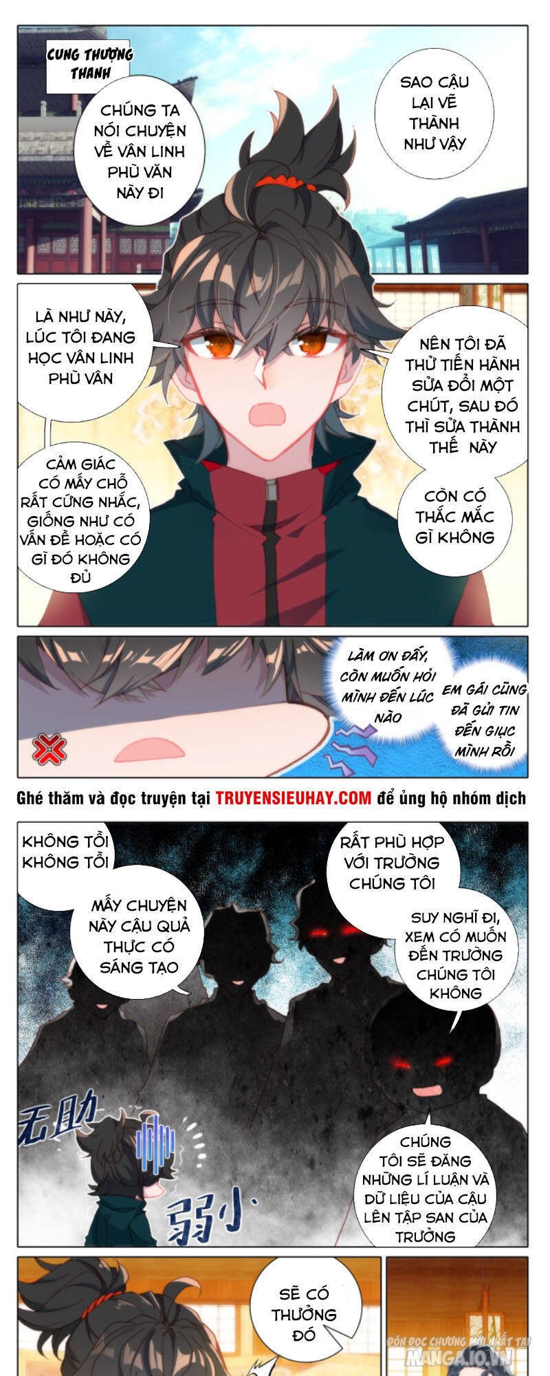 Khắc Kim Thành Tiên Chapter 14 - Trang 2