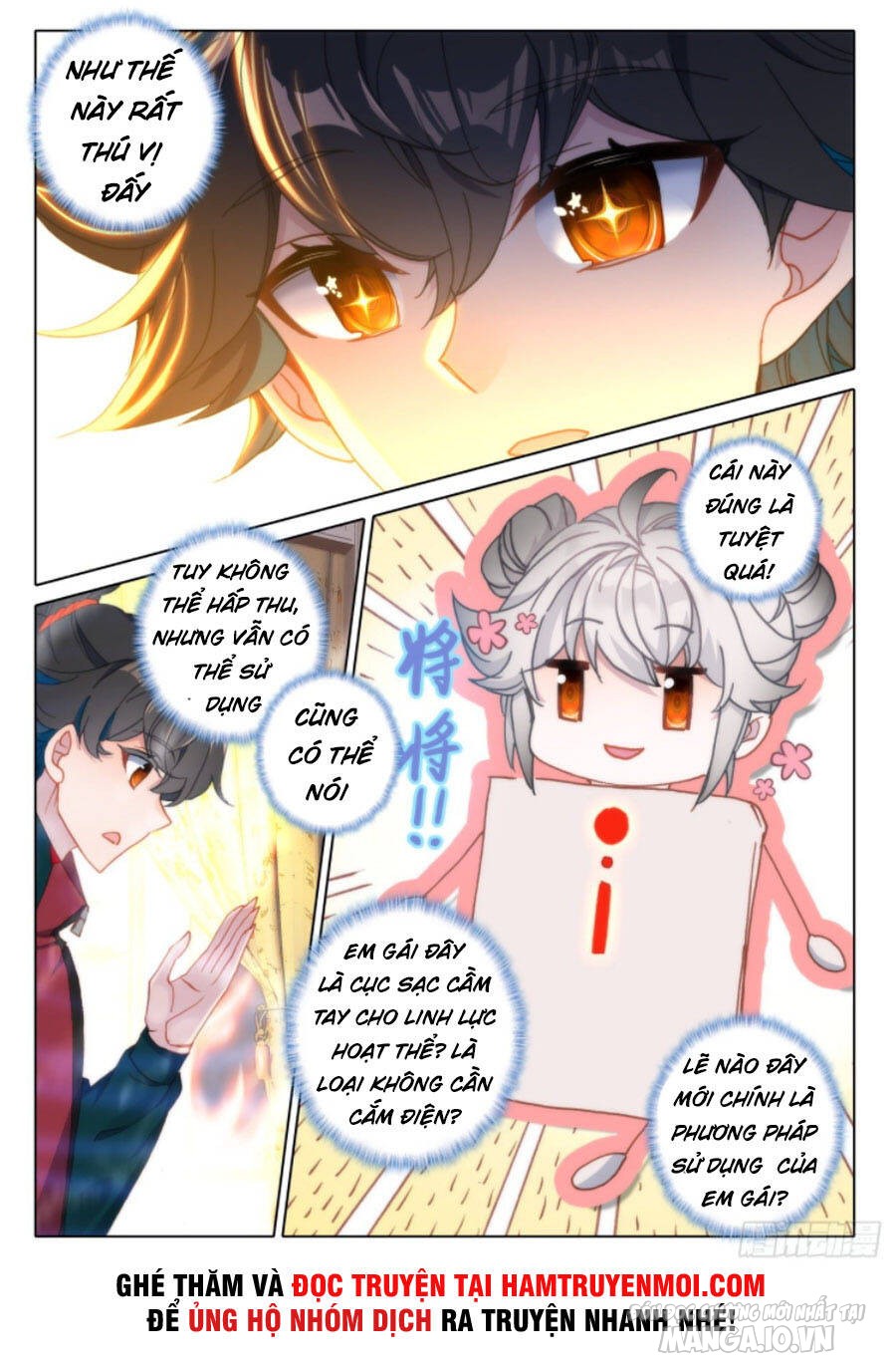 Khắc Kim Thành Tiên Chapter 15 - Trang 2