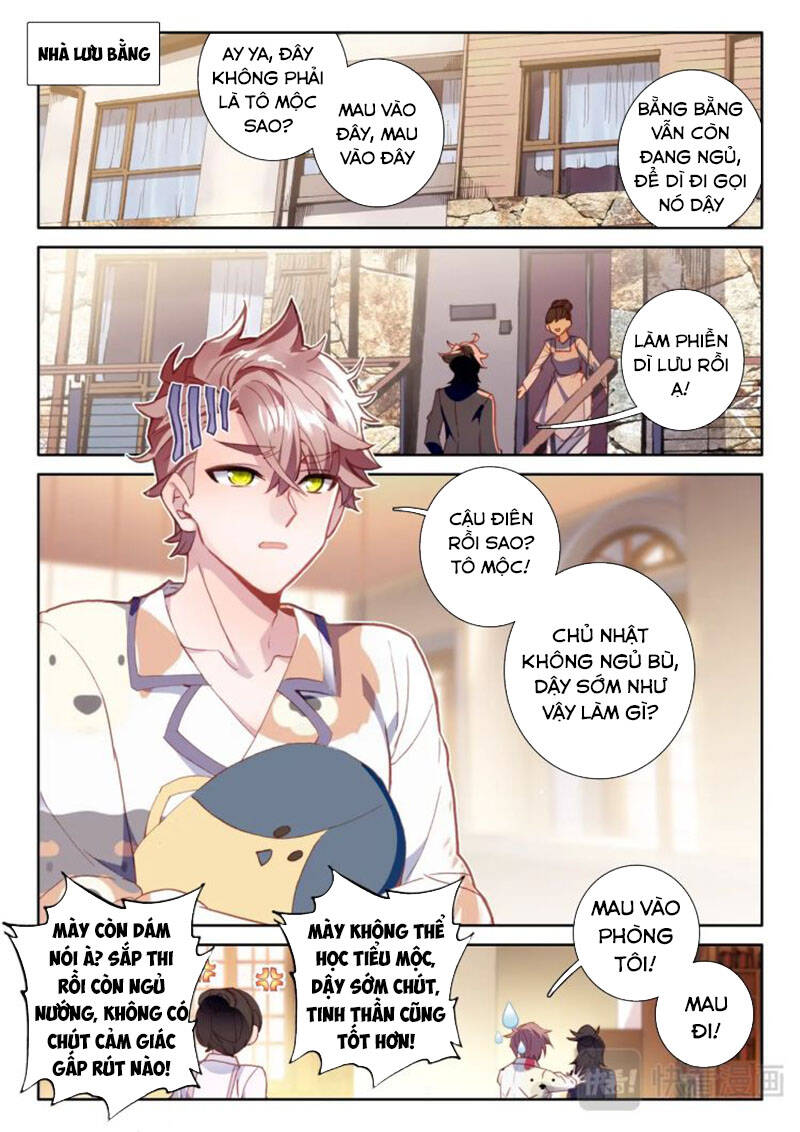 Khắc Kim Thành Tiên Chapter 4 - Trang 2