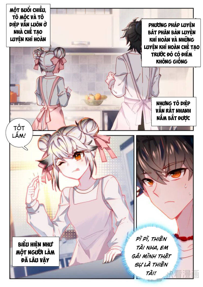 Khắc Kim Thành Tiên Chapter 4 - Trang 2