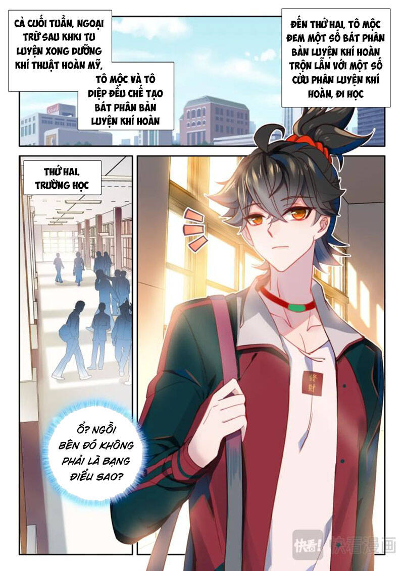 Khắc Kim Thành Tiên Chapter 4 - Trang 2