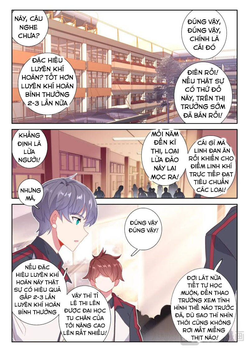 Khắc Kim Thành Tiên Chapter 4 - Trang 2