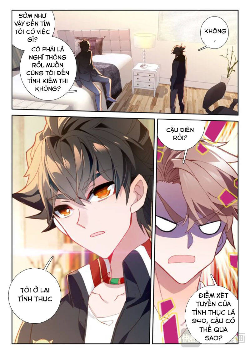 Khắc Kim Thành Tiên Chapter 4 - Trang 2