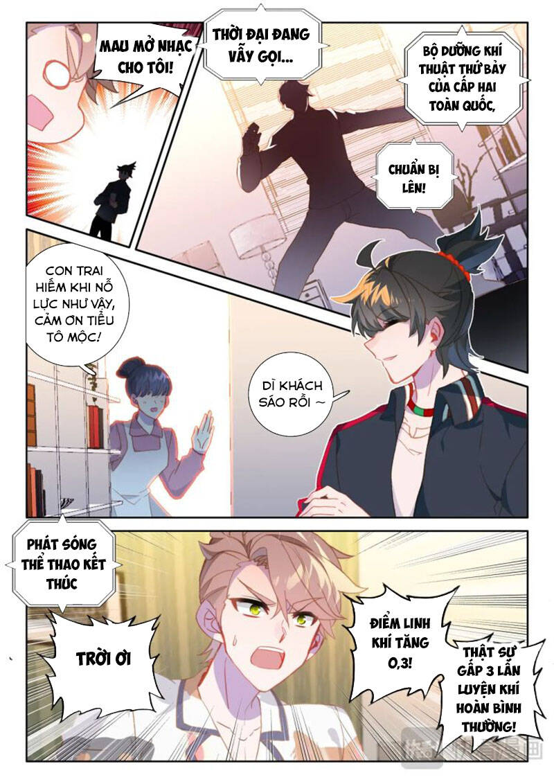 Khắc Kim Thành Tiên Chapter 4 - Trang 2