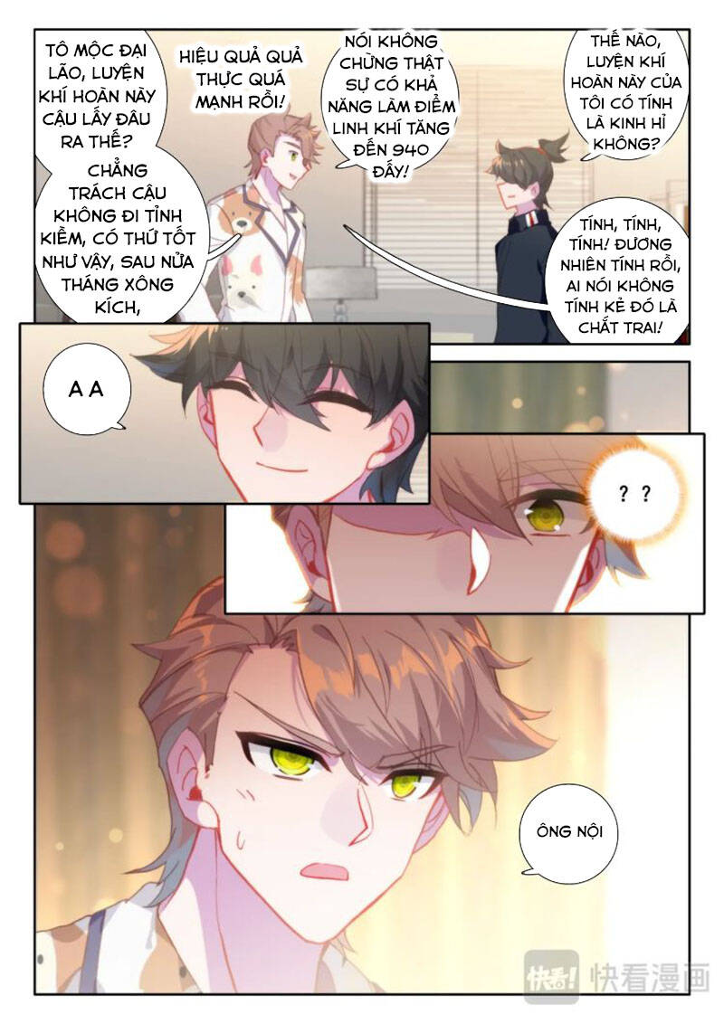 Khắc Kim Thành Tiên Chapter 4 - Trang 2