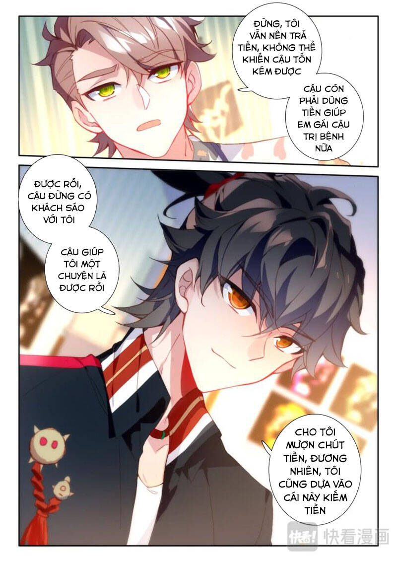 Khắc Kim Thành Tiên Chapter 4 - Trang 2