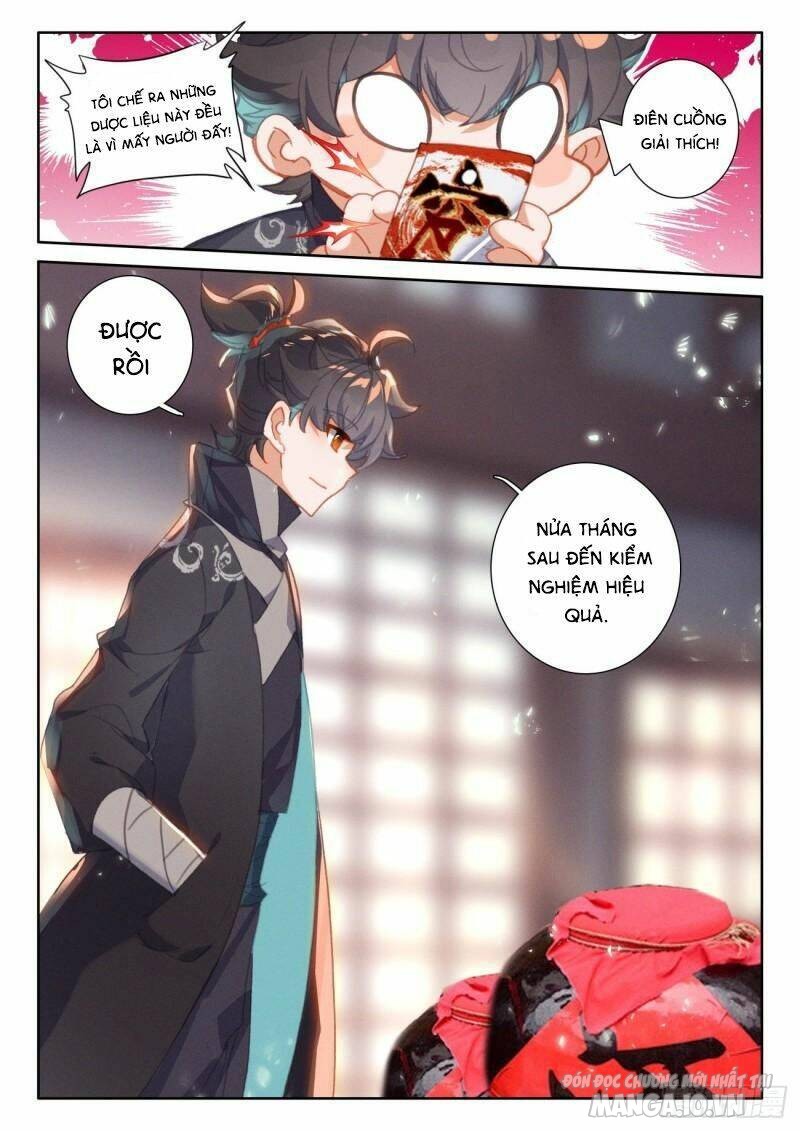 Khắc Kim Thành Tiên Chapter 53 - Trang 2