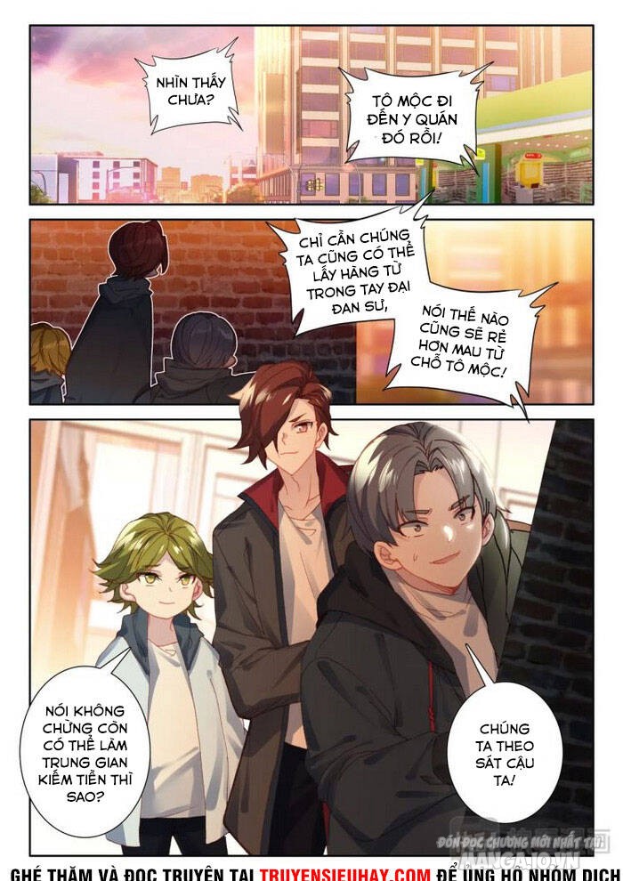 Khắc Kim Thành Tiên Chapter 7 - Trang 2