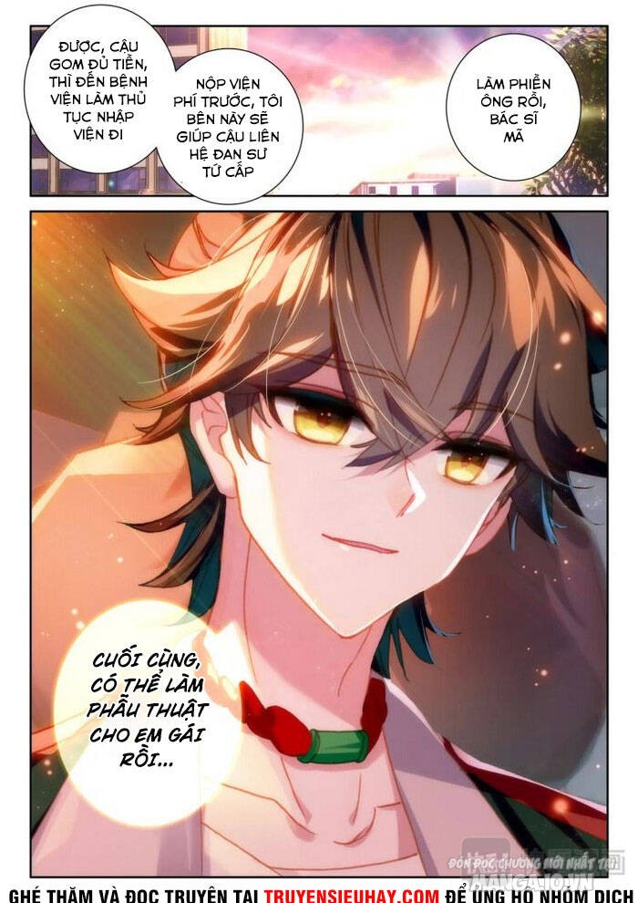 Khắc Kim Thành Tiên Chapter 7 - Trang 2