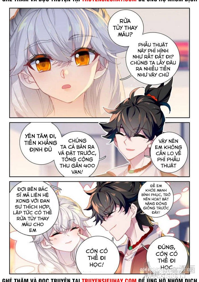 Khắc Kim Thành Tiên Chapter 7 - Trang 2