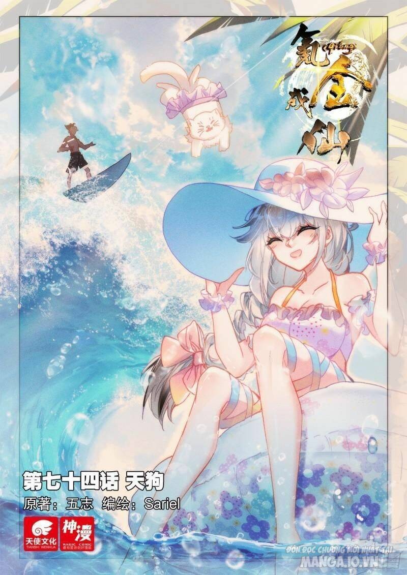 Khắc Kim Thành Tiên Chapter 74 - Trang 2