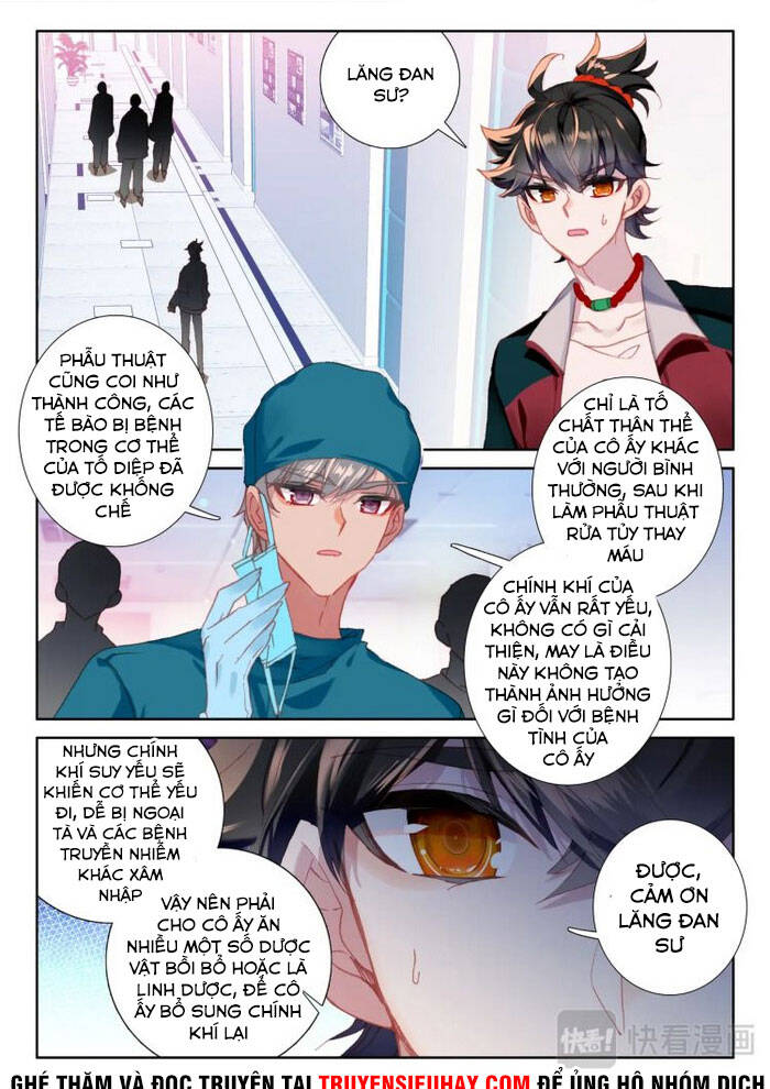 Khắc Kim Thành Tiên Chapter 8 - Trang 2