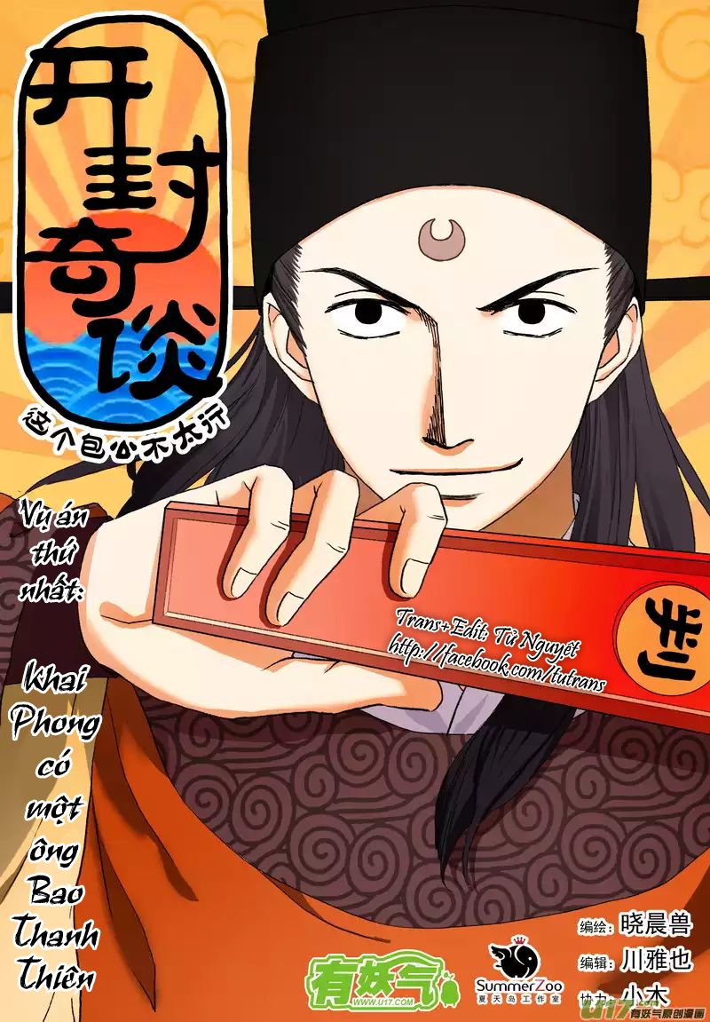 Khai Phong Kỳ Đàm Chapter 1 - Trang 2