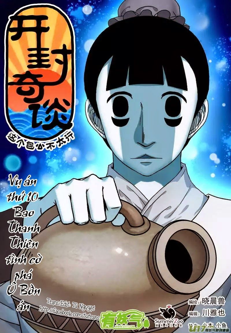 Khai Phong Kỳ Đàm Chapter 10.1 - Trang 2