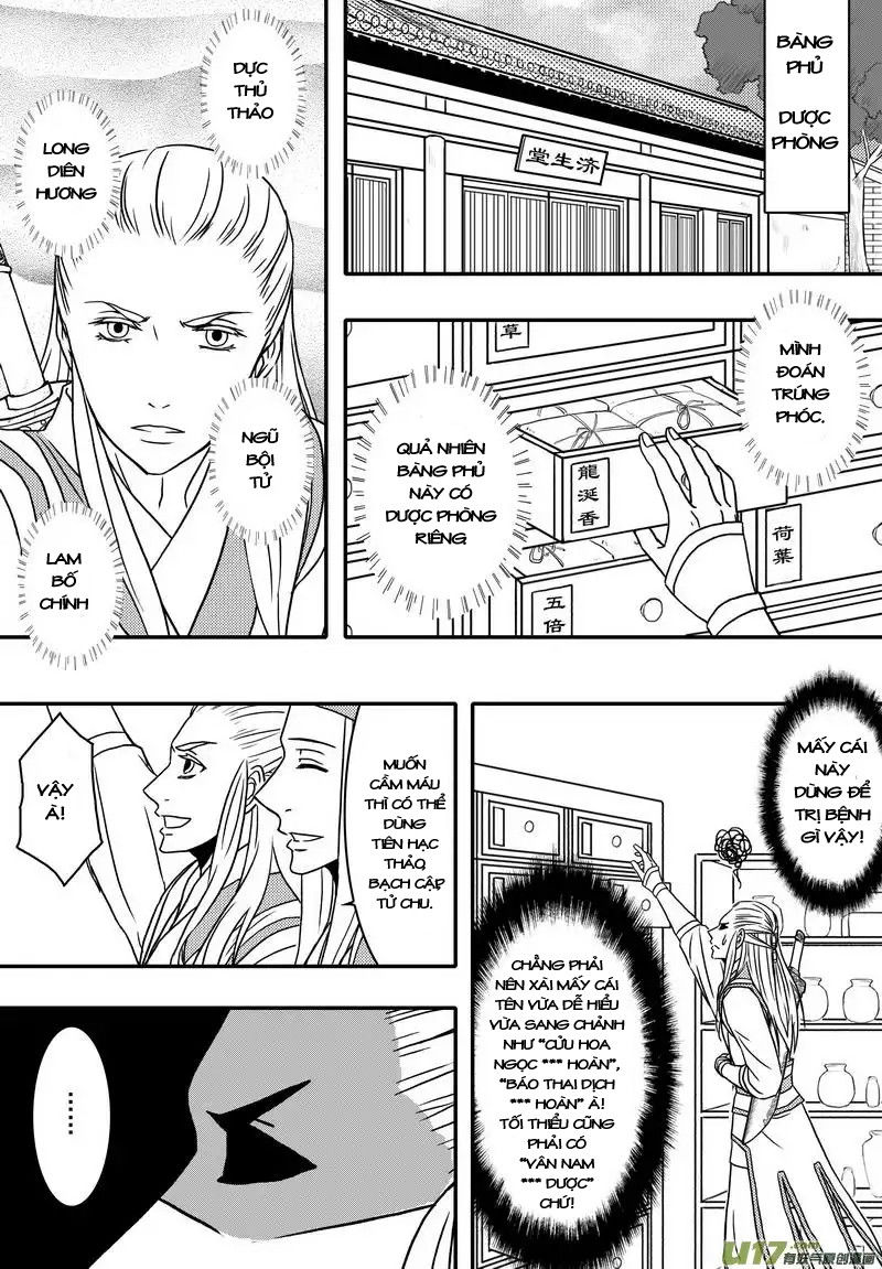 Khai Phong Kỳ Đàm Chapter 12.1 - Trang 2