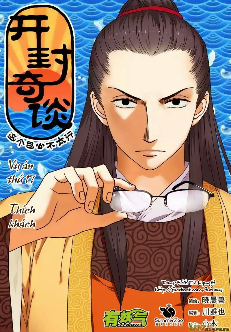 Khai Phong Kỳ Đàm Chapter 17 - Trang 2