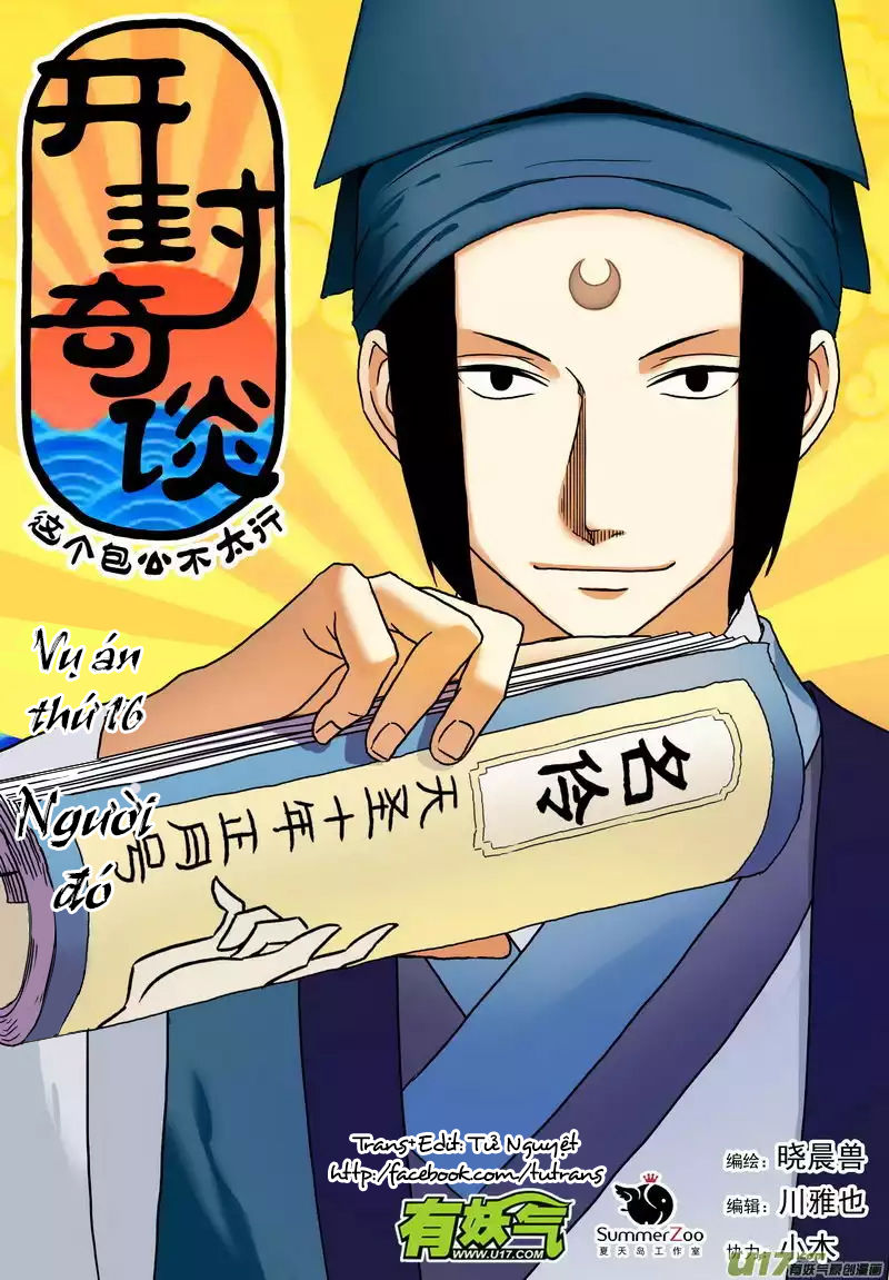 Khai Phong Kỳ Đàm Chapter 18 - Trang 2