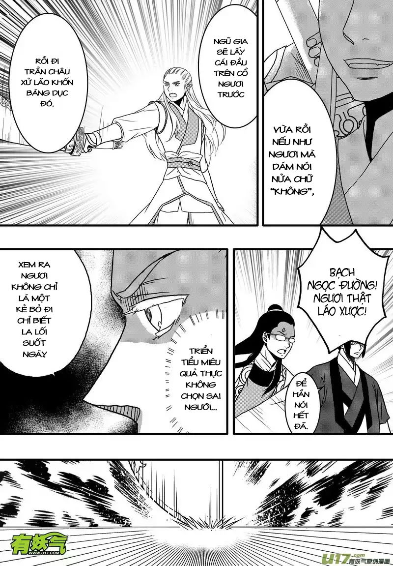 Khai Phong Kỳ Đàm Chapter 18 - Trang 2