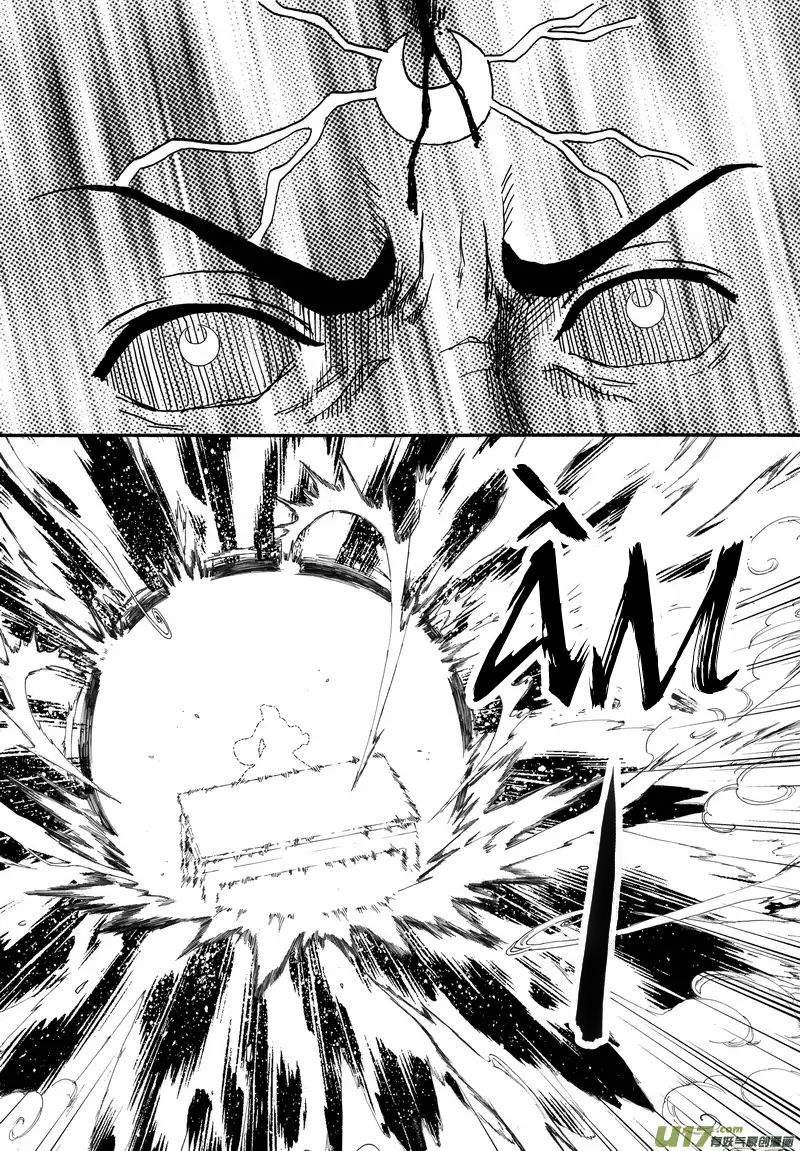 Khai Phong Kỳ Đàm Chapter 2 - Trang 2