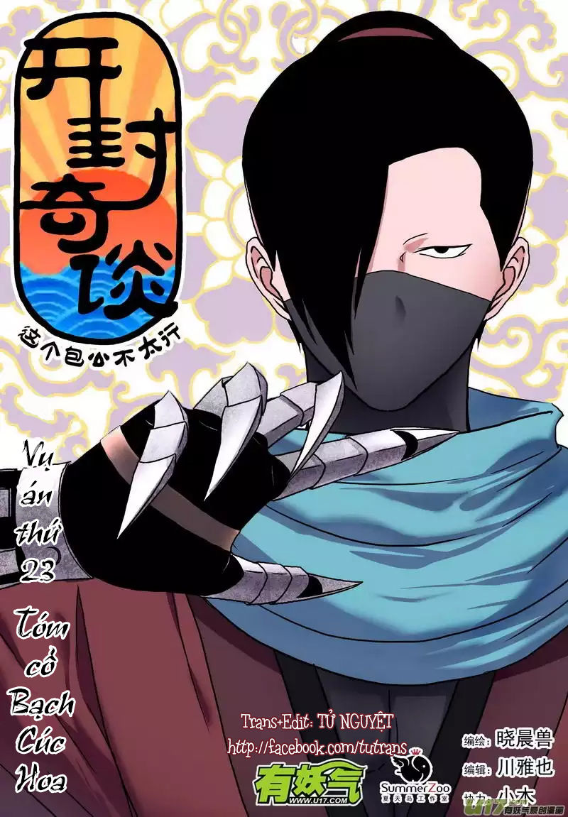 Khai Phong Kỳ Đàm Chapter 23 - Trang 2