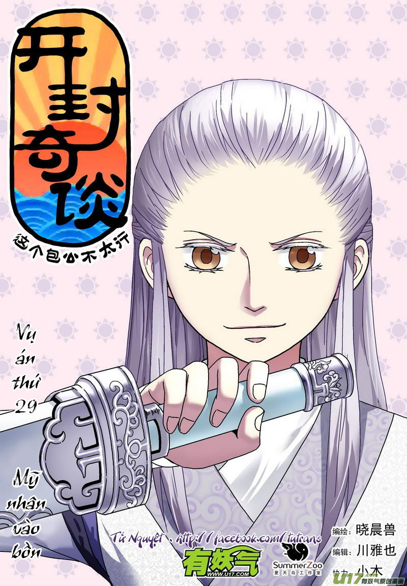 Khai Phong Kỳ Đàm Chapter 29 - Trang 2