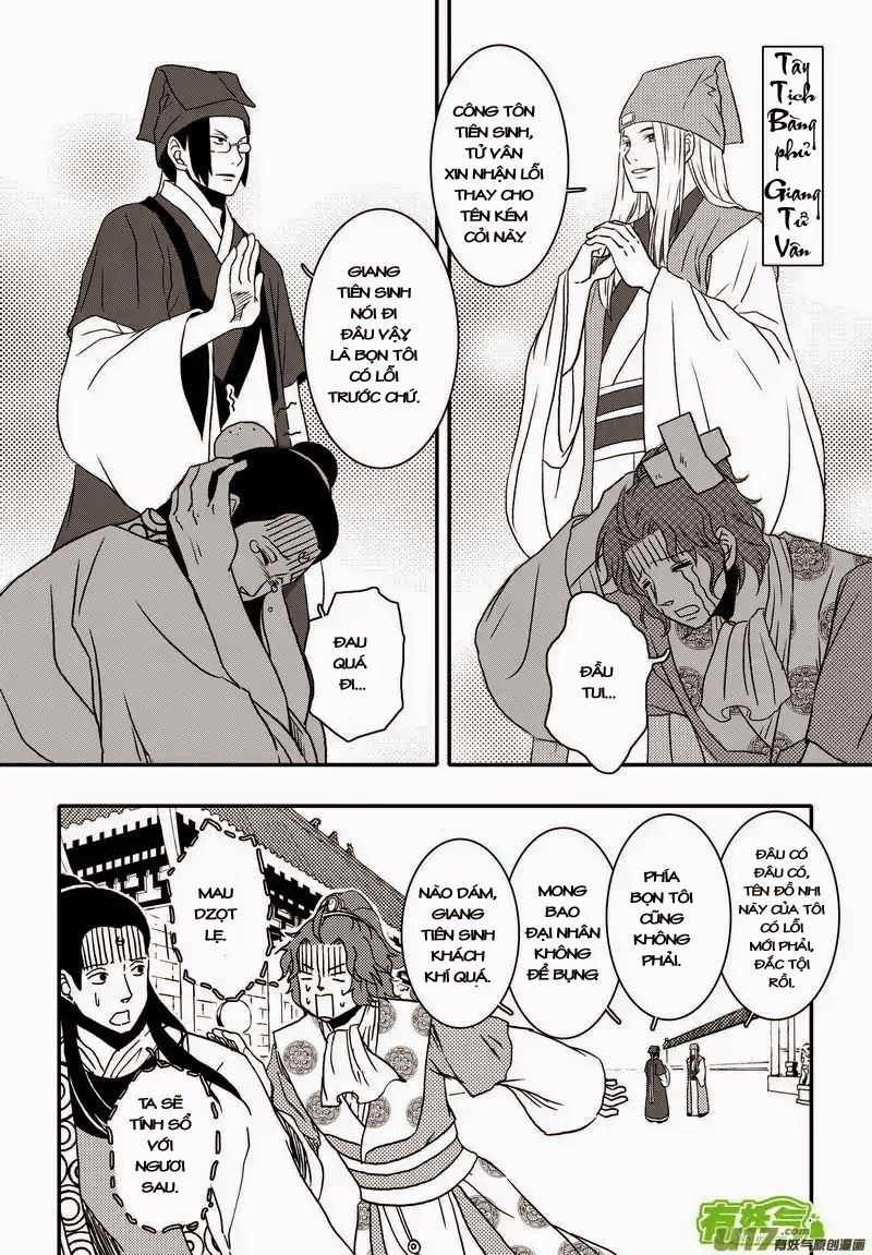 Khai Phong Kỳ Đàm Chapter 3 - Trang 2