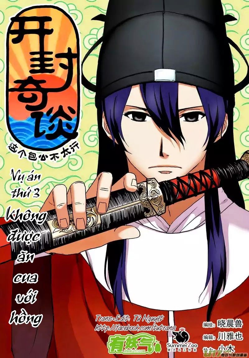 Khai Phong Kỳ Đàm Chapter 3 - Trang 2