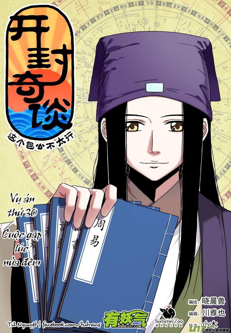 Khai Phong Kỳ Đàm Chapter 30 - Trang 2