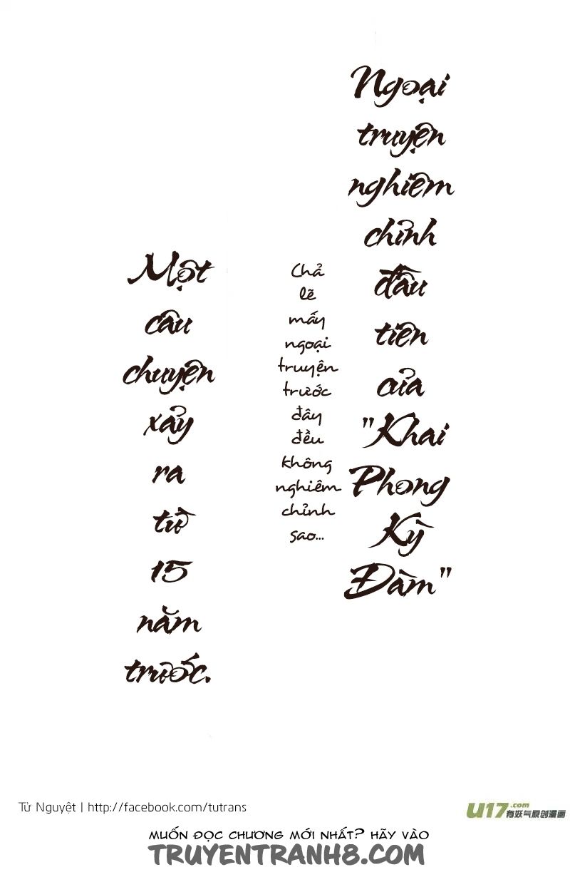 Khai Phong Kỳ Đàm Chapter 40.5 - Trang 2