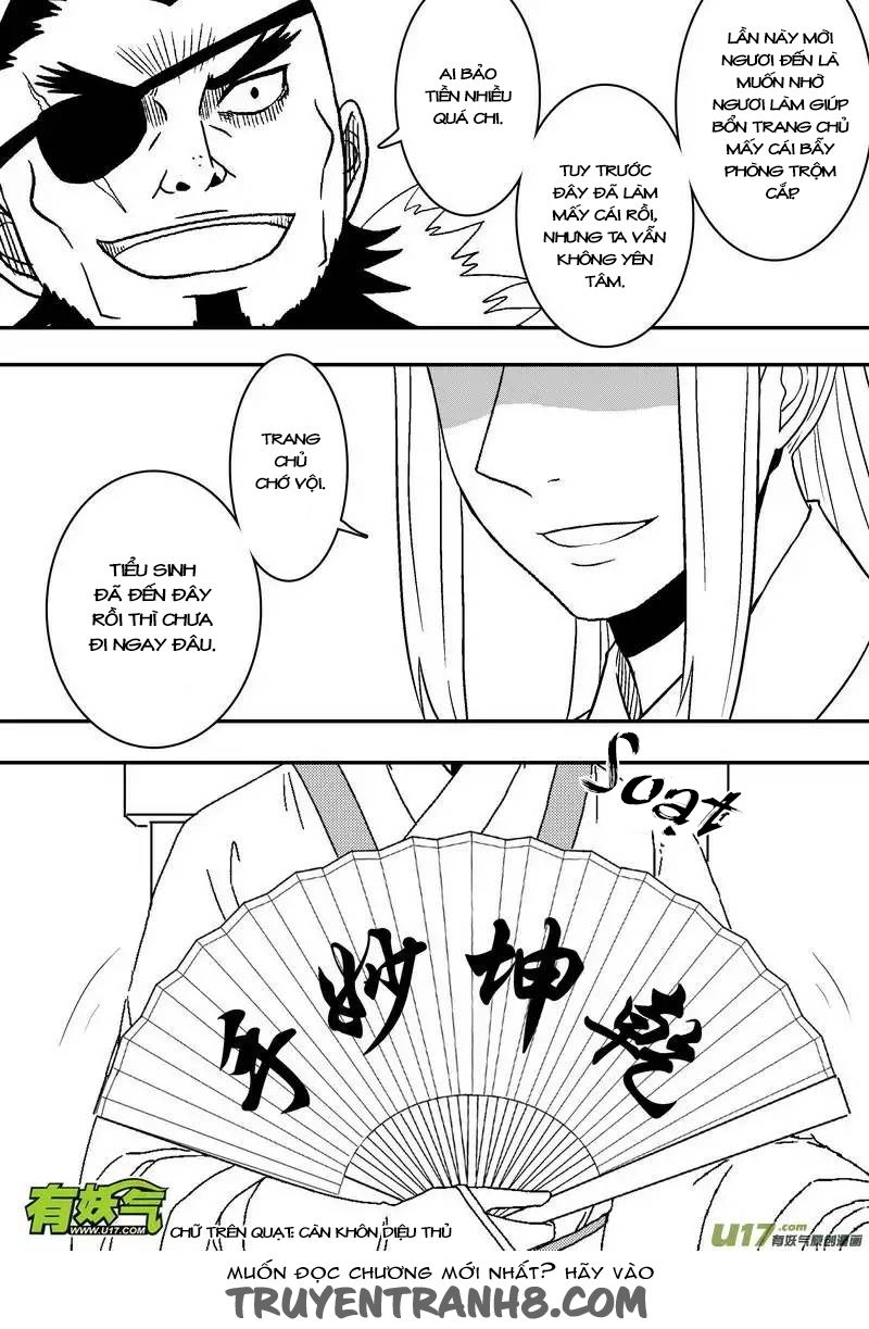 Khai Phong Kỳ Đàm Chapter 40.5 - Trang 2