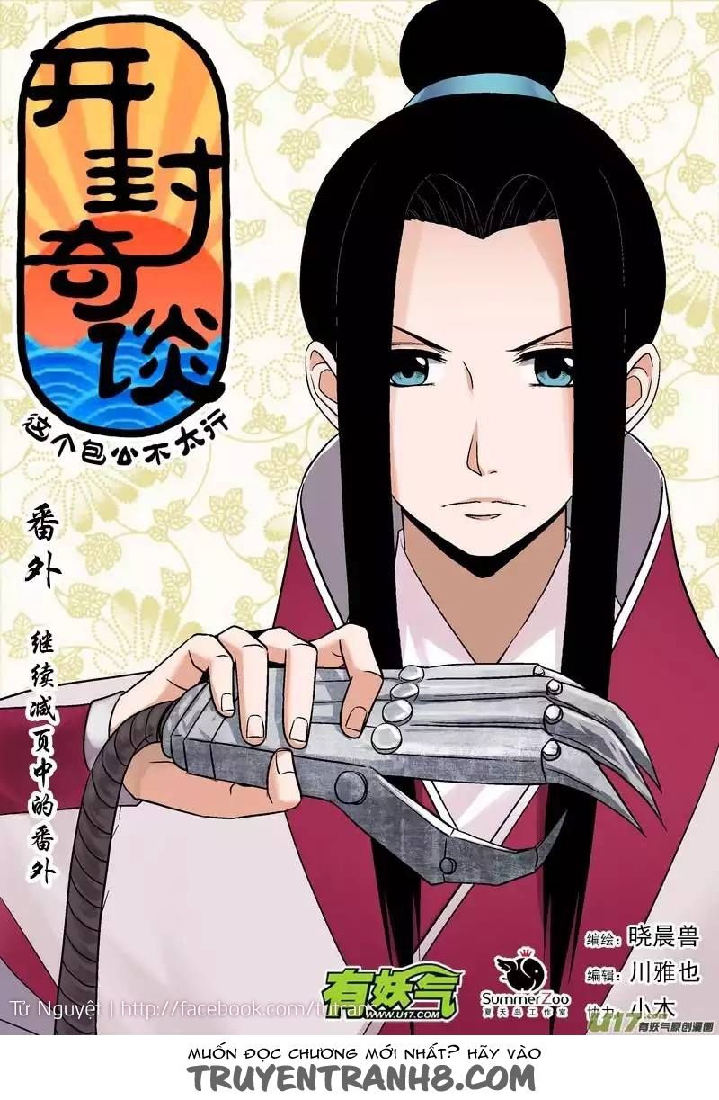 Khai Phong Kỳ Đàm Chapter 40.7 - Trang 2