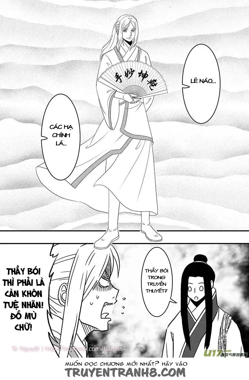 Khai Phong Kỳ Đàm Chapter 40.7 - Trang 2