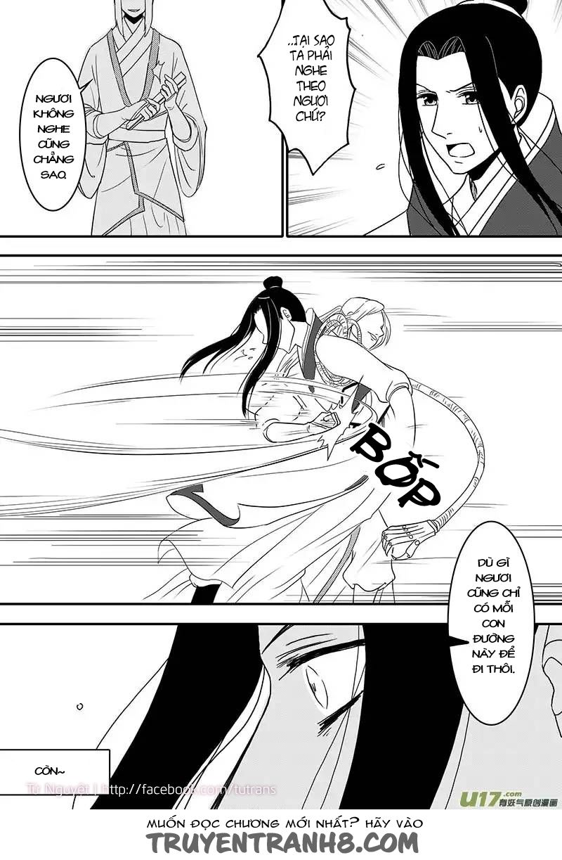 Khai Phong Kỳ Đàm Chapter 40.7 - Trang 2