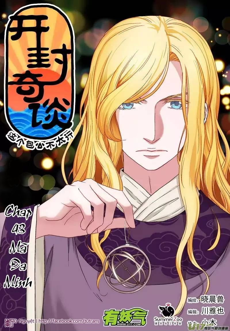 Khai Phong Kỳ Đàm Chapter 43 - Trang 2