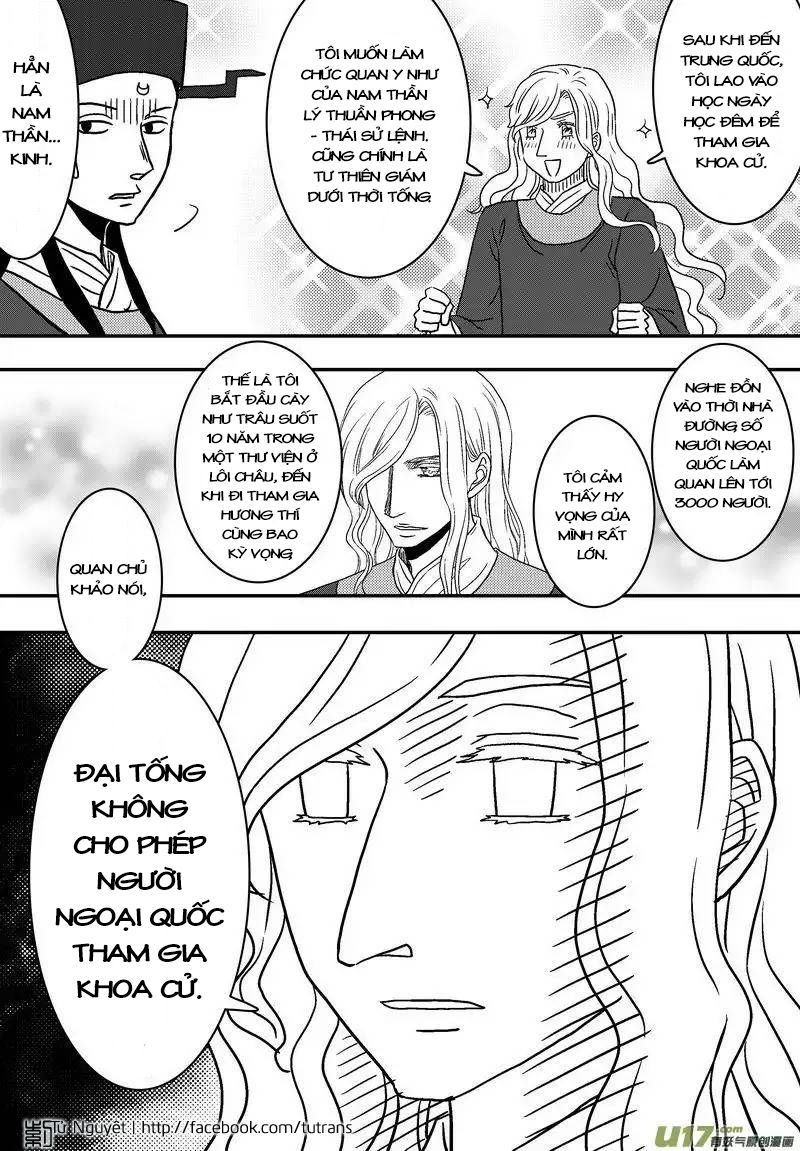 Khai Phong Kỳ Đàm Chapter 43 - Trang 2